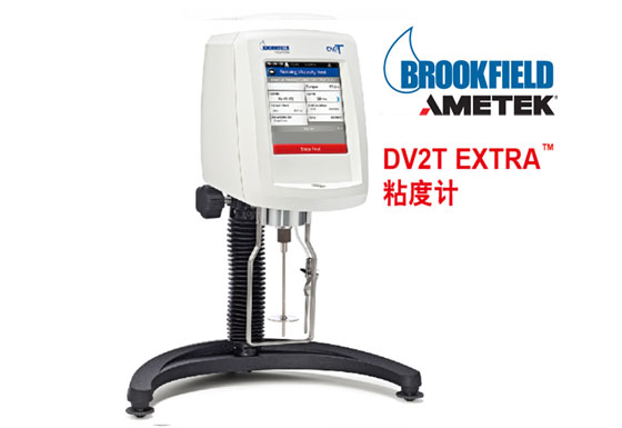 DV2T-調整-2