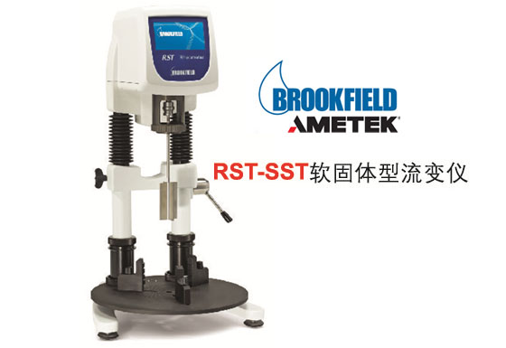 RST-調(diào)整-3
