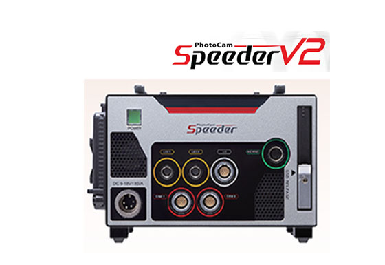 speeder-調(diào)整-2