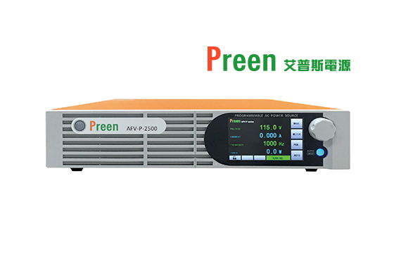 afvp-調整-2