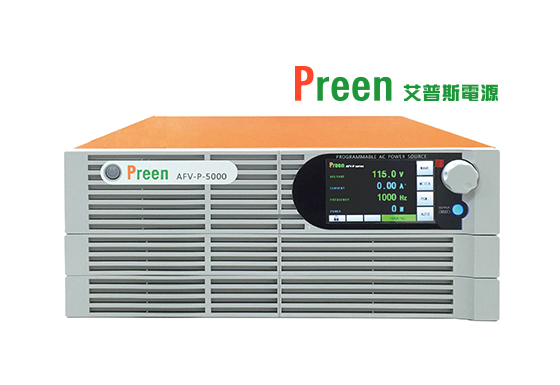 afvp-調整-3