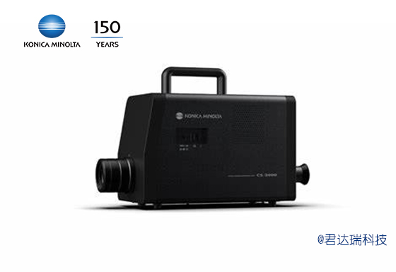 CS3000-調整2
