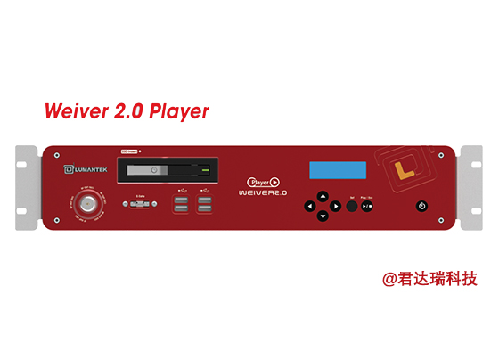 Player-網(wǎng)站-2